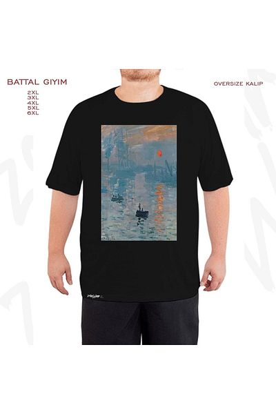 ZOKAWEAR Monet Impression Sunrise Fine Art Printed - King Mold Μαύρο T-Shirt