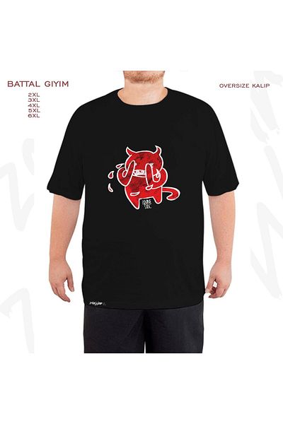 ZOKAWEAR Υπερμεγέθη Amnesiac Radiohead Printed Battal (Bol) Μαύρο T-Shirt