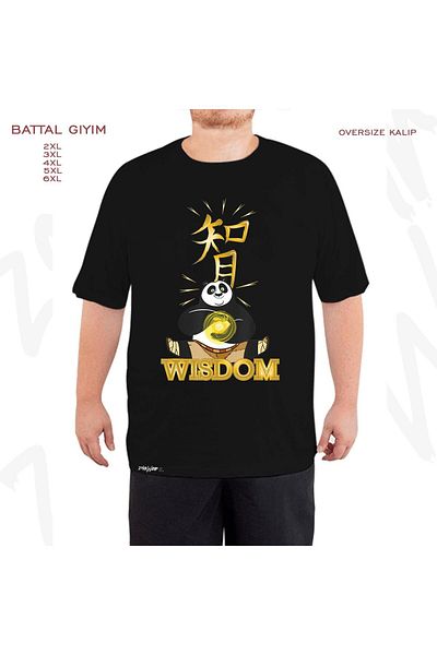 ZOKAWEAR Μαύρο μπλουζάκι Oversize Kung Fu Panda Wisdom Po με στάμπα μεγάλου μεγέθους (Bol)