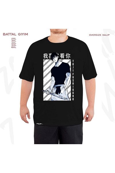 ZOKAWEAR Tricou oversize Toxic Toji Printed Battal (Bol) Mold Black