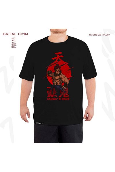 ZOKAWEAR Oversize Akuma's Dojo V2 Printed Oversize (Bol) Μαύρο T-Shirt