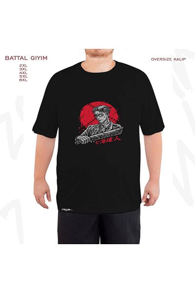 ZOKAWEAR Jujutsu Kaisen Kento Nanami Printed - Μαύρο T-Shirt Battal Fit