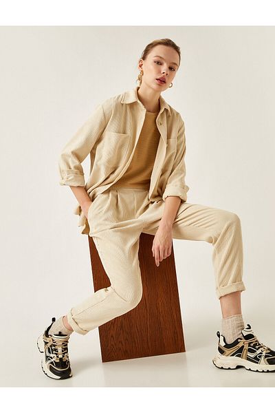 Koton Ελαστικό παντελόνι Jogger μέσης