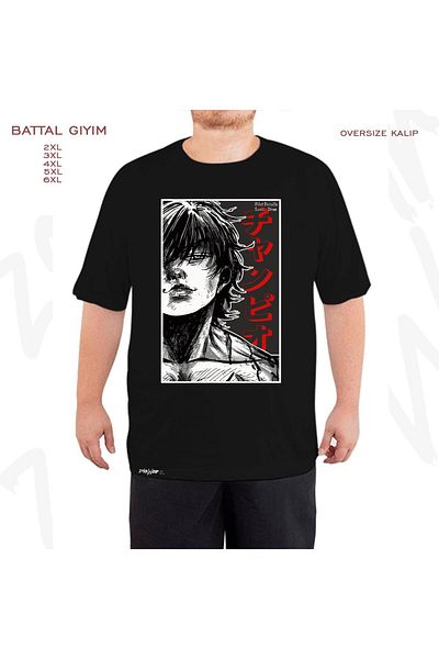 ZOKAWEAR Oversize Baki The Grappler Pilot Printed Battal (Bol) Mold Μαύρο T-Shirt