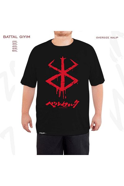 ZOKAWEAR Oversize Berserk Mark Printed Battal (Bol) Μαύρο T-Shirt