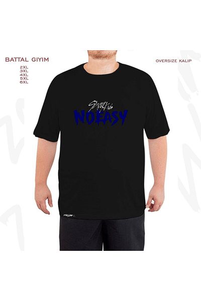 ZOKAWEAR Oversize Stray Kids No Easy Printed Oversize (Bol) Mold Μαύρο T-Shirt