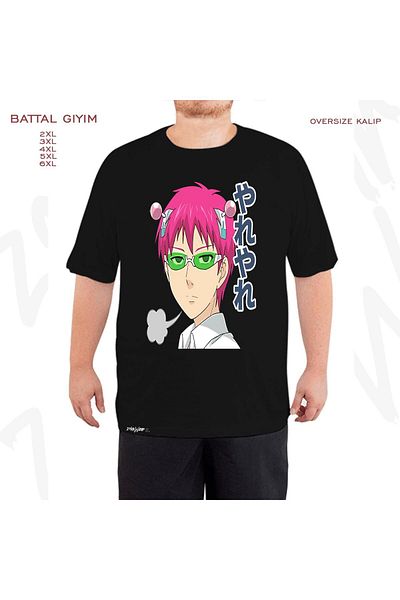 ZOKAWEAR Saiki K.'s Disastrous Life Printed Oversize Μαύρο T-Shirt - King Fit