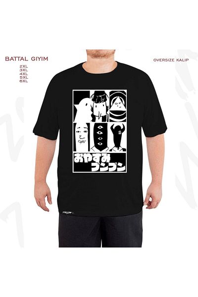 ZOKAWEAR Υπερμεγέθη Oyasumi Punpun Printed Battal (Bol) Μαύρο T-Shirt