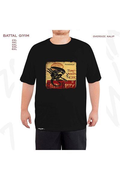 ZOKAWEAR Xenomorph Noi Printed - Μαύρο T-Shirt Battal Fit