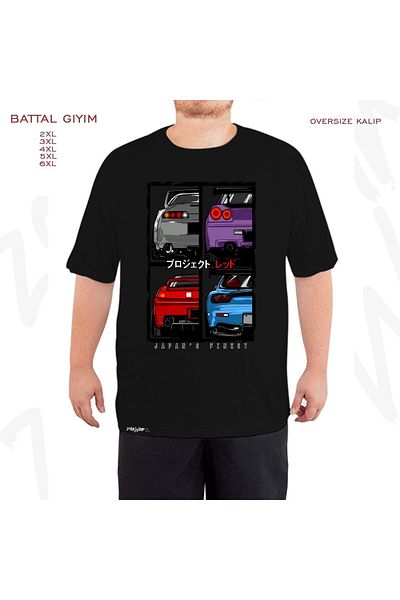 ZOKAWEAR Μαύρο μπλουζάκι Oversize Japans Finest Supra με στάμπα μεγάλου μεγέθους (πολύ)