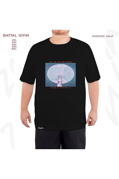 ZOKAWEAR Μαύρο μπλουζάκι Oversize Fly Me To The Moon με στάμπα μεγάλου μεγέθους (Bol)
