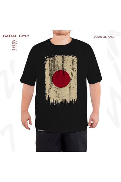 ZOKAWEAR Υπερμεγέθη Μαύρο T-Shirt με στάμπα Japan Vintage Grunge Flag