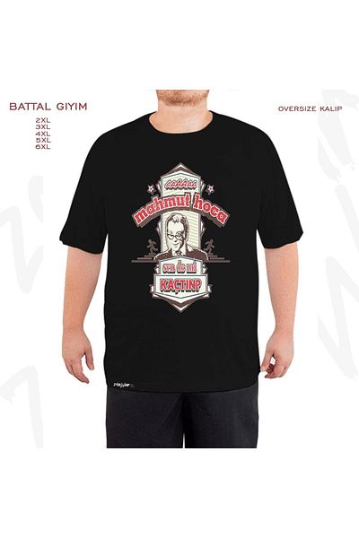 ZOKAWEAR Μαύρο μπλουζάκι με στάμπα Mahmut Hoca Oversize Battal (Bol) Mold