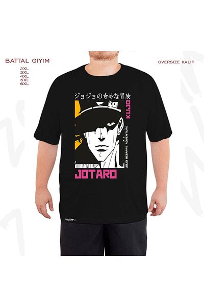ZOKAWEAR Jojo's Bizarre Adventure Jotaro Printed - Μαύρο T-Shirt με υπερβολική εφαρμογή