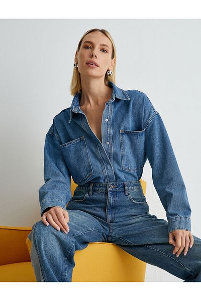 Koton Denim Jacket Pocket Detailed Snap Closure Cotton