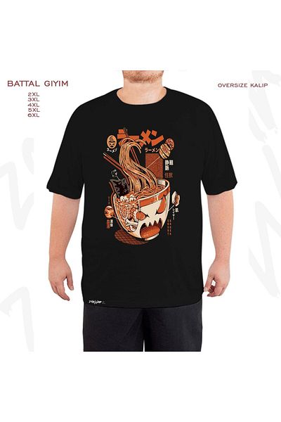 ZOKAWEAR Υπερμεγέθη Μαύρο X ray Υπέροχο Ramen! Μαύρο μπλουζάκι με στάμπα Battal (Bol) Fit