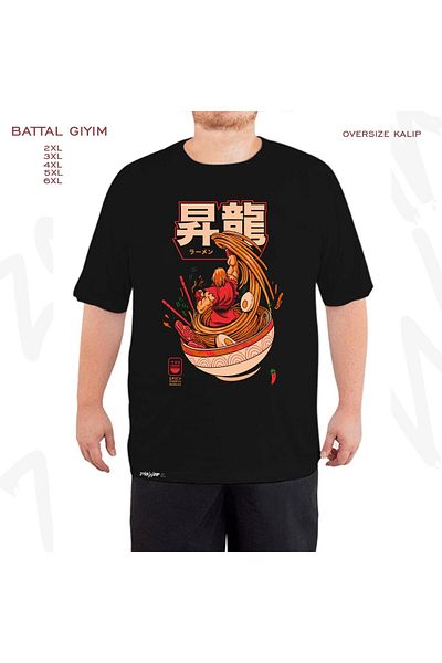 ZOKAWEAR Μαύρο μπλουζάκι μεγάλου μεγέθους Ramen Street Fighter με στάμπα μεγάλου μεγέθους (Bol)