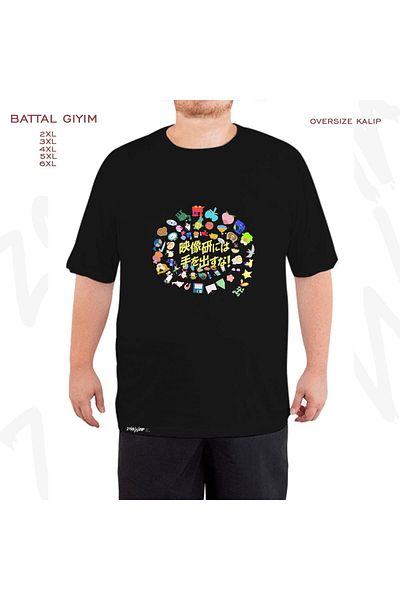 ZOKAWEAR Μαύρο μπλουζάκι με στάμπα μεγάλου μεγέθους - Easy Breezy, King Fit