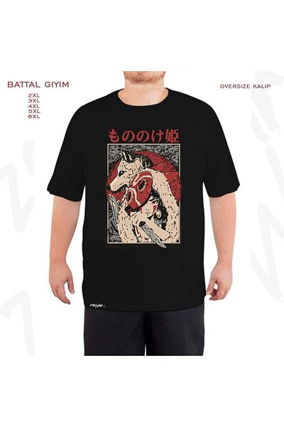 ZOKAWEAR Oversize Princess Mononoke Printed Battal (Bol) Mold Μαύρο T-Shirt