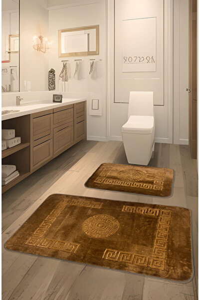 FeelHome Simav Deluxe Non-Slip Sole, Soft, Absorbent 2-Piece Luxury Printed B...