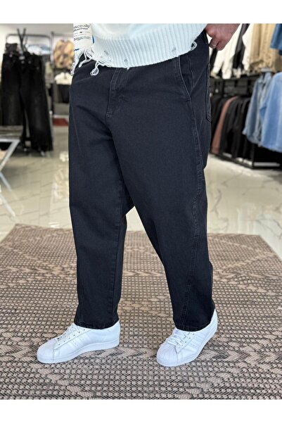 butik'O Dikiş Detaylı Bol Kalıp Boyfriend Kot Pantolon