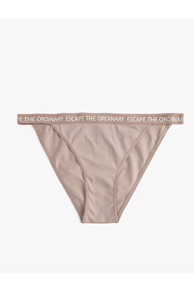 Koton سراويل داخلية برازيلية مطبوعة بشعار