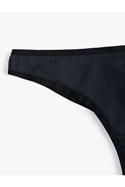 Koton Бразильська бавовна Kulot Basic