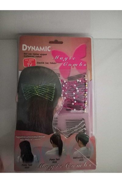 Dynamic إكسسوار شعر على شكل كعكة سحرية بتصميم فيونكة من Ez Combs - رأس السنة الجديدة