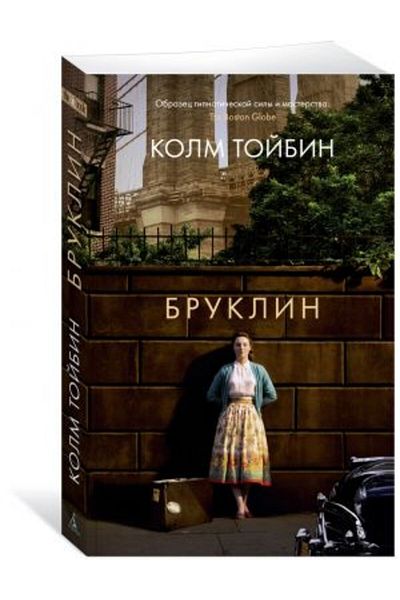 AST Bruklin Page:352 Comfortable Shoes with Model Number