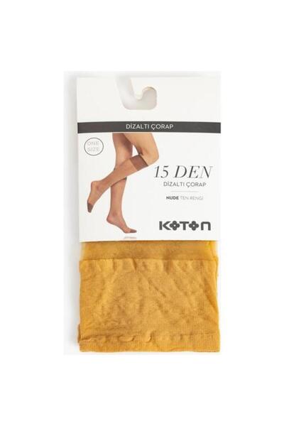 Koton Lc Brand Siksiri