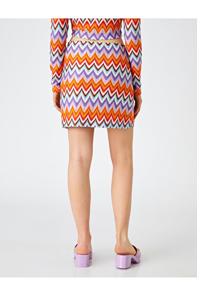 Koton Mini mintás szoknya