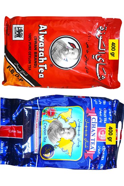 cihan tea Ceylon Pekoe Sri Lanka Tea (2 Pieces)