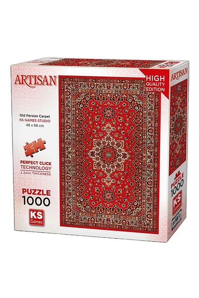 TOYFEST ألعاب KS - 20764 نموذج لغز كاربت بيرسي قديم 1000 قطعة