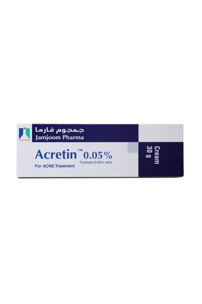 ACRETIN كريم 0.05% لعلاج حب الشباب - 30 جرام