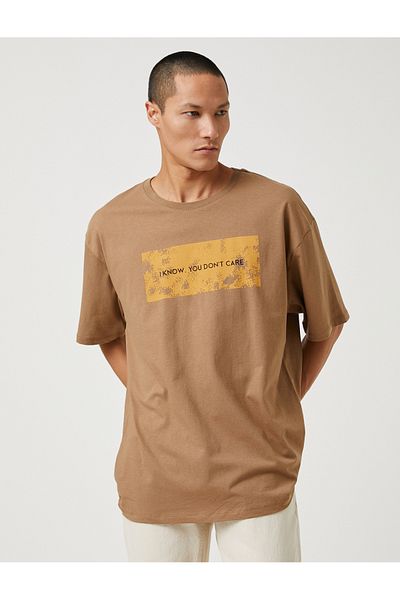 Koton Κοντό μανίκι Basic Oversize T-Shirt με στάμπα σλόγκαν με λαιμόκοψη
