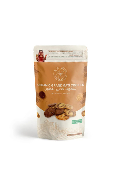 Organic Grandma’s Cookies / Organik Büyükanne Kurabiye | 75g