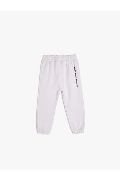 Koton Print Detailed Elastic Waist Raised Cotton Jogger Sweatpants