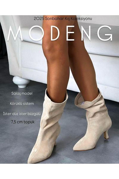 Zuum Γυναικείες μπότες με τακούνι Beige Suede Modeng 100% γνήσιο δέρμα