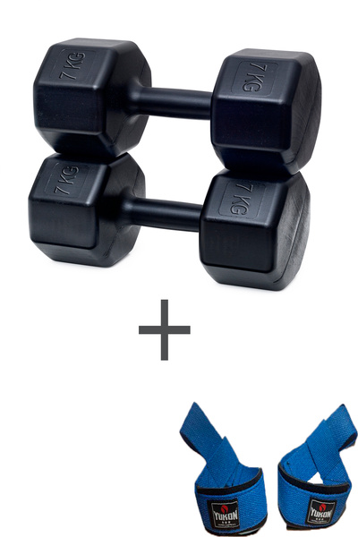 Besinistanbul 7 kg Çift Dambıl ve Ağırlık Strap(7 kg 2 Adet Gönderilmektedir)