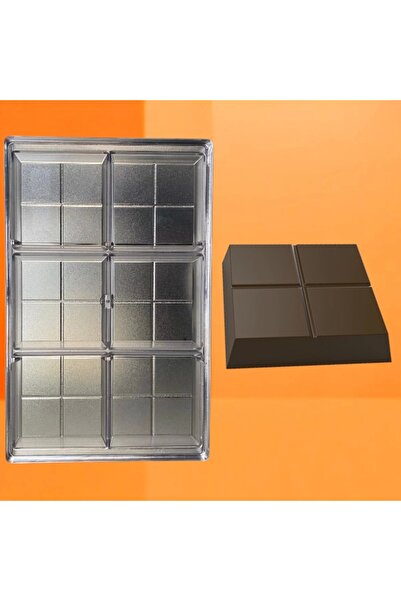 Mouldland 100 جرام. قالب شوكولاتة مربع من البولي كربونات - 1935 |   قالب شوكو...