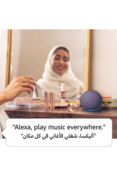 Amazon Echo Dot (5th Gen) | smart bluetooth speaker with vibrant sound and Alexa | Use your voice to contro