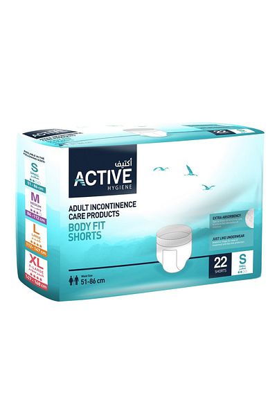 Active Short Small Junior Bag/22