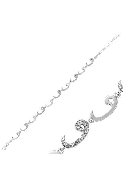 Skygo Silver Women's Vav Bracelet