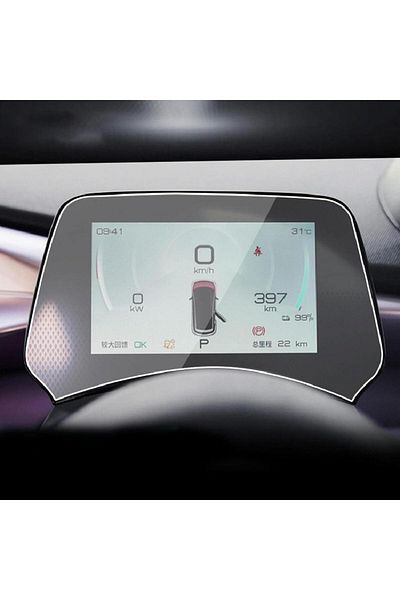 Engo Byd Dolphin 5 Inch Digital Display - Matte Screen Protector