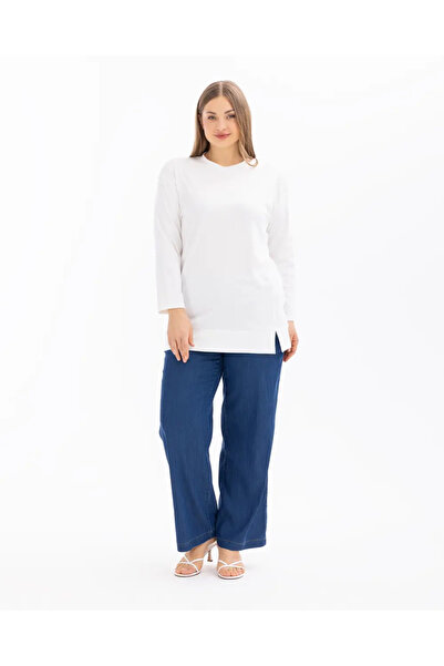 Gala-Xi БІГ СІЗІ БАЗОВИЙ ТУНІК З ДОВГИМИ РУКАВАМИ