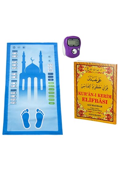 Ayfa Basın Yayın Sesli Konuşan Namaz Kıldıran Seccade - Ali Haydar Elifba Ve ...