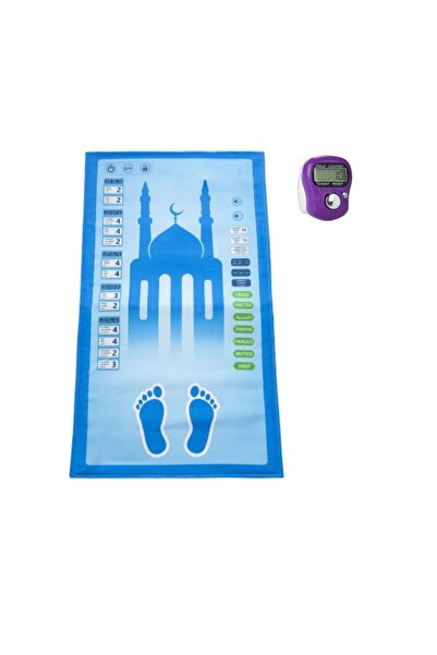 Ayfa Basın Yayın Sesli Konuşan Namaz Kıldıran Seccade - Zikirmatik Hediyeli