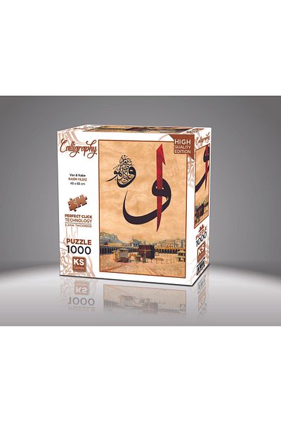 Ks Games Vav & Kabe 1000 Pieces