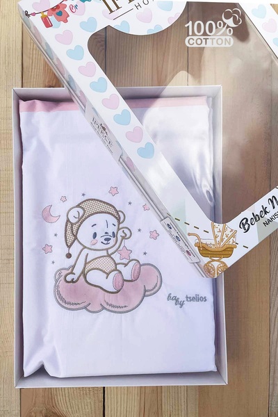 İpekçe Home Pure Baby 100% Cotton Boxed 3 Piece Embroidered Baby Duvet Cover Set