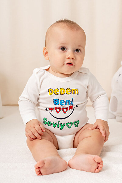 irkkids بدلة أطفال مكتوب عليها جدي يحبني كثيرًا